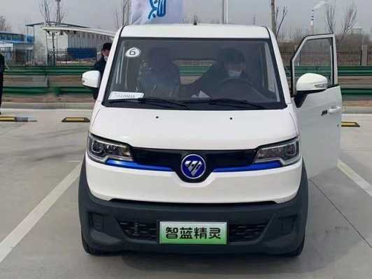 顺义新能源小汽车（顺义新能源汽车销售）