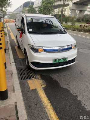 深圳新能源电动汽车（深圳新能源电动汽车补贴）-图3