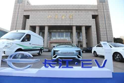 中国新能源汽车长江汽车（中国新能源汽车长江汽车有限公司）-图2