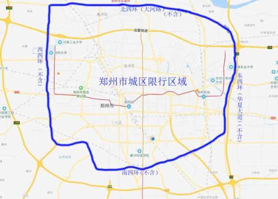 郑州新能源汽车高速（郑州新能源汽车高速限行吗）-图1