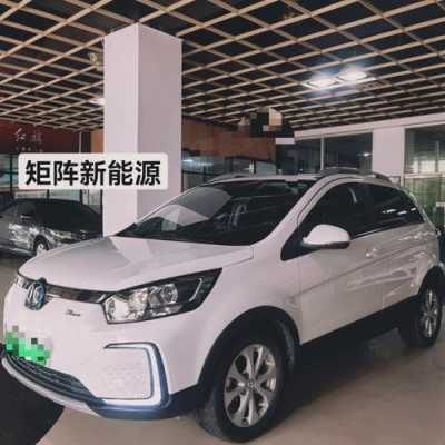 2017新能源suv汽车（2017 新能源汽车）