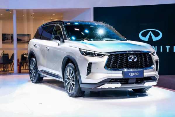 新能源汽车qx60的简单介绍-图1