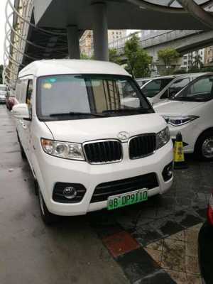 罗湖新能源汽车（深圳新能源汽车销售地址）-图3