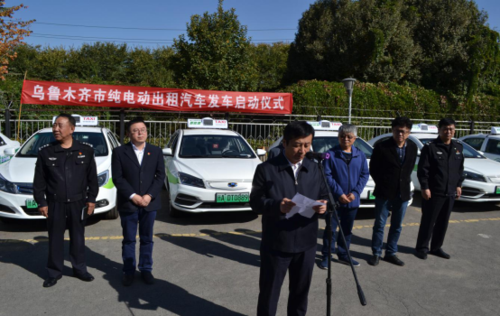 乌鲁木齐新能源汽车56（乌鲁木齐新能源汽车4s店）