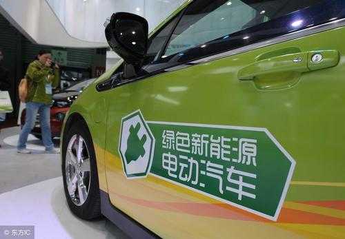 中国新能源家庭汽车（2020年新能源家庭）