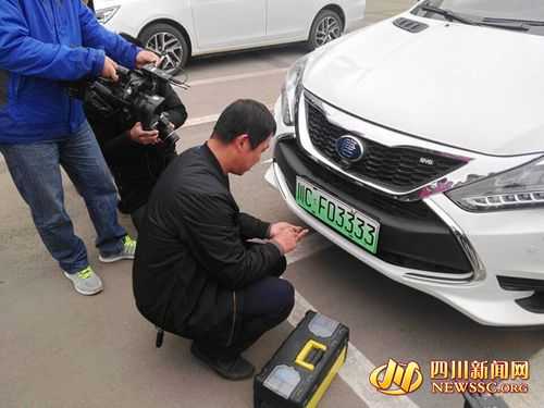 审批通过新能源汽车（新能源审批通过多久能上牌）-图3