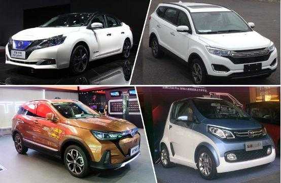 20万新能源汽车suv（20万新能源汽车损失保险多少）-图2