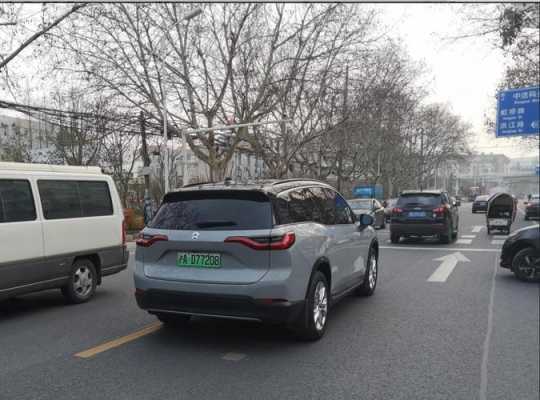 南通市新能源汽车（南通新上200台新能源车辆）-图1