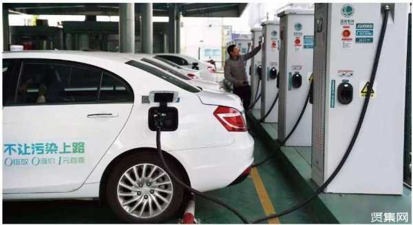 新郑新能源汽车（新郑新能源汽车跑高速免费吗）-图1