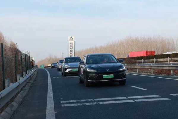 新郑新能源汽车（新郑新能源汽车跑高速免费吗）-图3