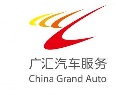 广汇汽车新能源汽车（广汇汽车 新能源）-图2