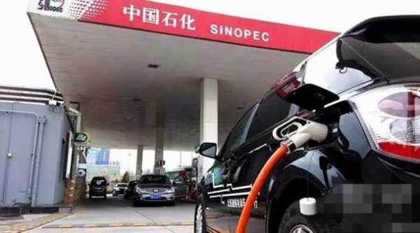 中石油新能源汽车（中石油新能源转型）-图2