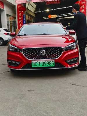 mg新能源汽车6（mg新能源汽车suv）-图2