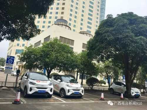 桂林市新能源汽车充电（桂林电动汽车充电桩安装政策）-图2