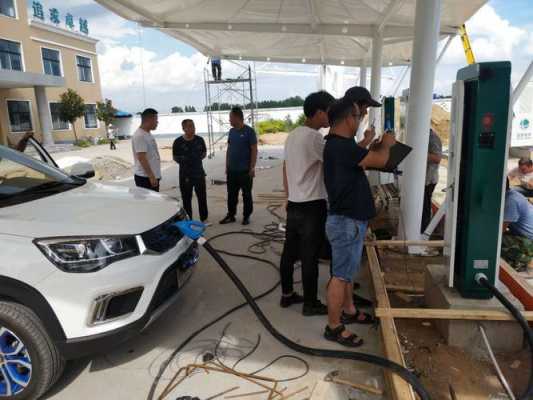 沁阳新能源汽车（泌阳县新能源车充电站）