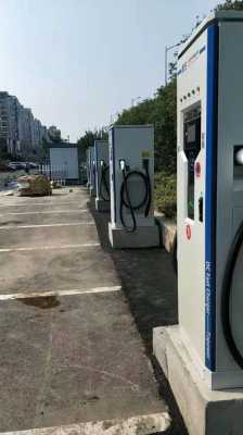 新能源汽车12458（新能源汽车充电桩费用开始上涨）-图2