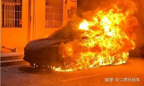 新能源汽车爆炸（新能源汽车爆炸几率大吗）-图2