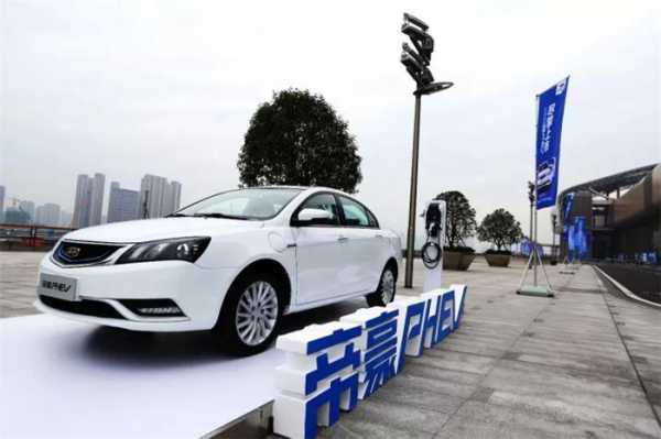 海口新能源吉利汽车（海口新能源吉利汽车销售）-图3