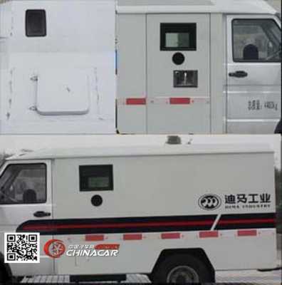 迪马新能源汽车（迪马新能源汽车价格）-图2