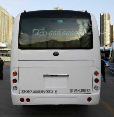 宇通中型新能源汽车（宇通中型新能源汽车价格表）-图2