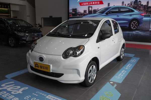 新能源汽车600213（新能源汽车600公里13万的车有吗）-图2