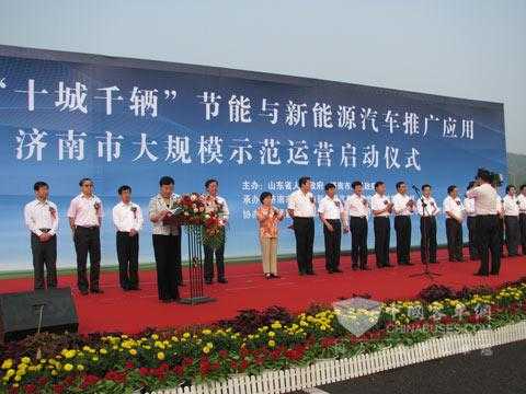 山东节能与新能源汽车（山东节能节电厂家）-图2