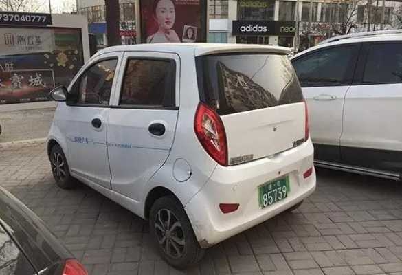 河南商丘新能源汽车（商丘新能源汽车在哪上牌）-图2