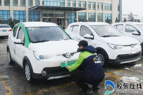 烟台新能源汽车维修（烟台新能源汽车4s店）