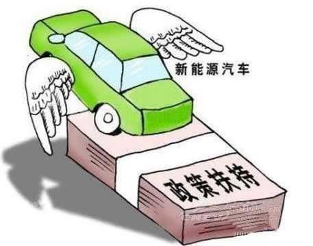 新能源汽车怎样补切（新能源补电车）-图3