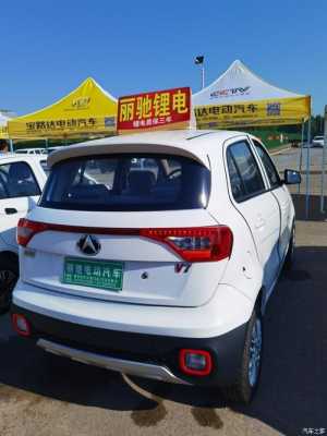 用汽油的新能源汽车（用汽油的新能源汽车品牌）-图1