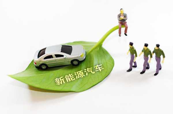 用汽油的新能源汽车（用汽油的新能源汽车品牌）-图3