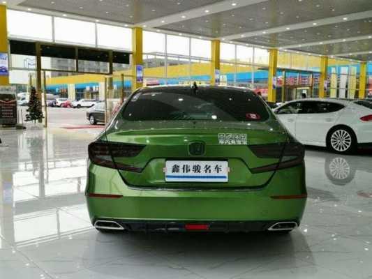 雅阁新能源汽车suv（雅阁新能源汽车能上绿色牌么?）-图2