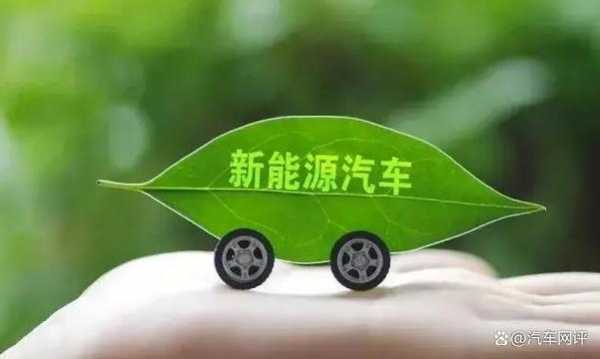 新能源燃料油汽车（新能源燃料油汽车可以用吗）