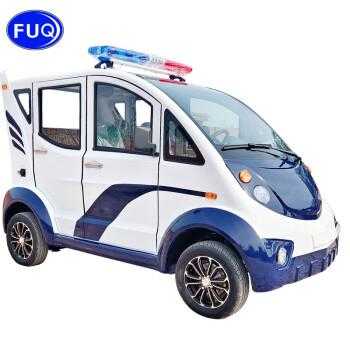 FUQ新能源电动汽车（新富新能源汽车）-图2