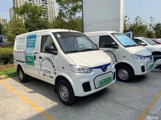 公司买新能源货车汽车（公司买新能源车 有优惠吗）