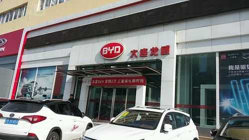 大连那里买新能源汽车（大连新能源汽车4s店）