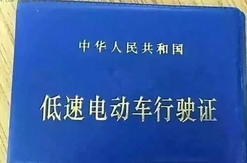 驾驶新能源汽车需要驾照吗（驾驶新能源汽车需要什么样的驾驶证）