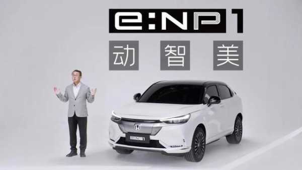 图腾新能源汽车（广东图腾新能源汽车有限公司）-图2