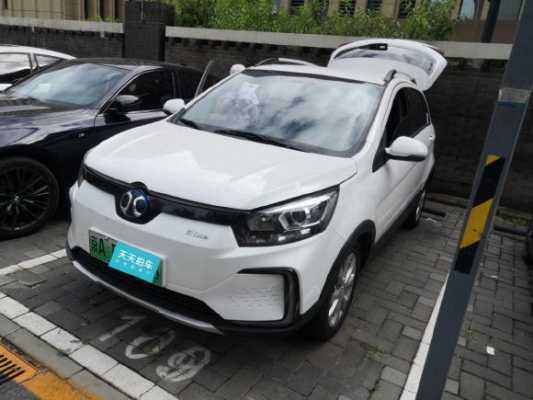 北京新能源系列汽车（北京新能源汽车目录及车型有哪些2020）-图3