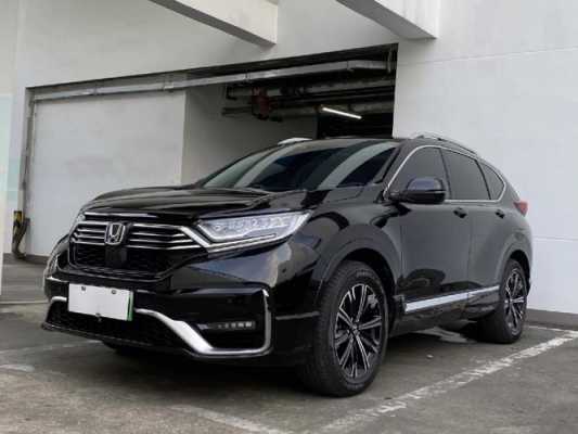 新能源汽车crv（新能源汽车CRV）