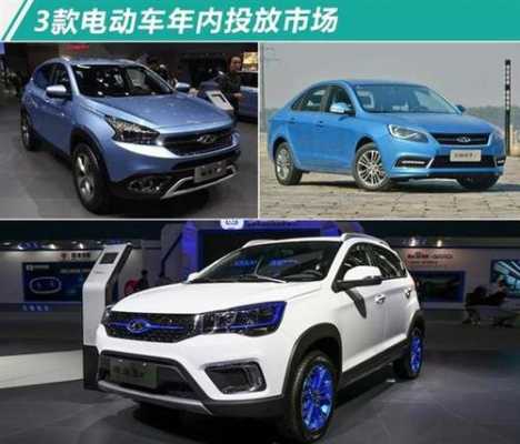 新能源混合动力汽车suv（新能源混合动力汽车有哪些）