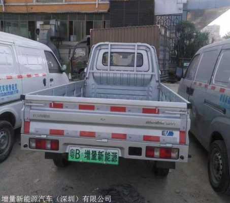 单排新能源汽车（单排新能源汽车有哪些）-图3