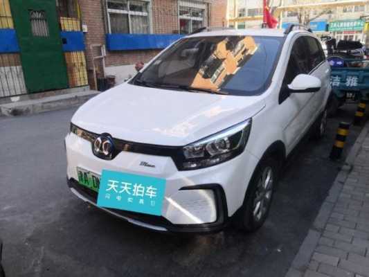 天津武清新能源汽车（天津新能源车销售地点）-图3