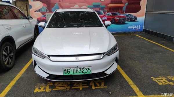 新能源汽车秦EV（新能源汽车秦汉唐）-图2