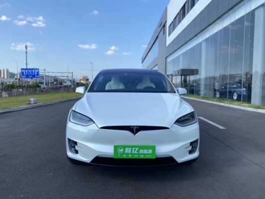 新能源汽车modelx（新能源汽车model）