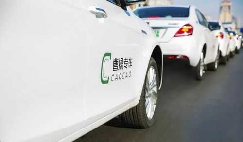 翡翠新能源电动汽车（苏州翡翠新能源骗局）-图3