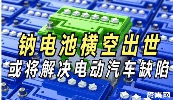 新能源汽车电池升级吗（新能源汽车的电池可以更换吗）-图1