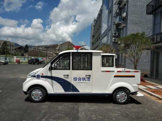 新能源汽车巡逻车（新能源警用巡逻车）-图3