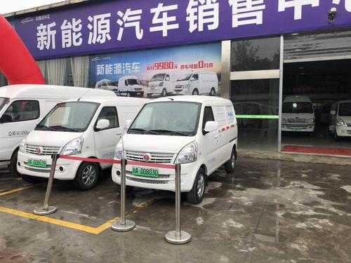 成都五龙新能源汽车（成都五龙新能源汽车招聘）-图2