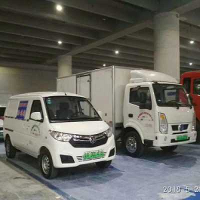 4米2新能源汽车（4米2新能源汽车充电要多久）-图1